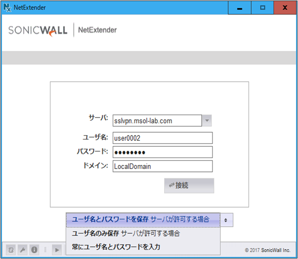Sonicwall Ssl Vpn Netextender Mac Download